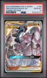 Arcs/dlga/palkia Gx