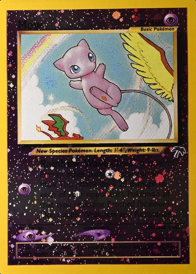 Reverse Holo