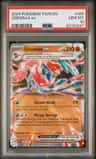 Greninja Ex