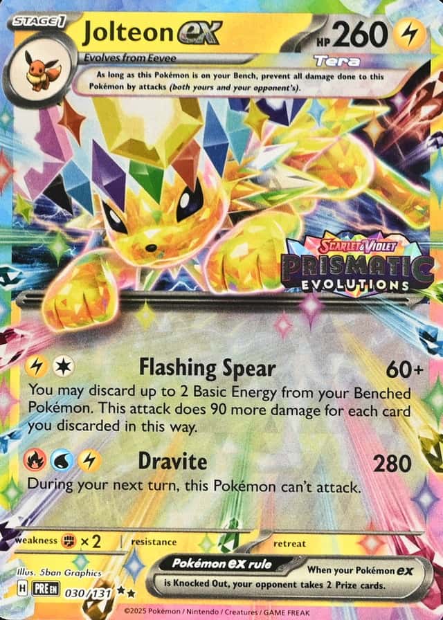Holo · Box Exclusive Surprise