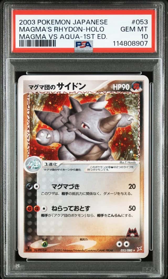Magma's Rhydon