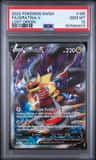 Giratina V