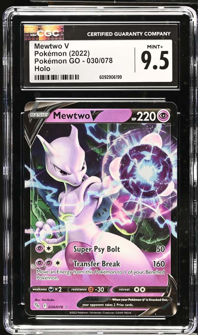 Mewtwo V