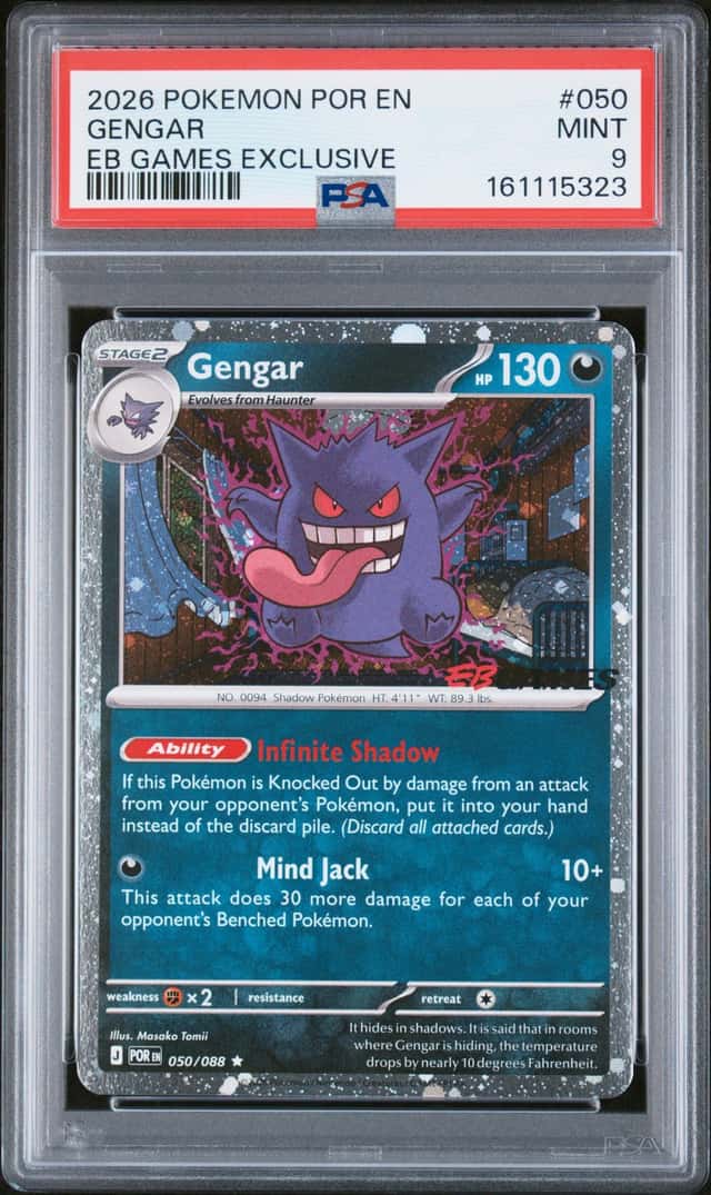 Gengar