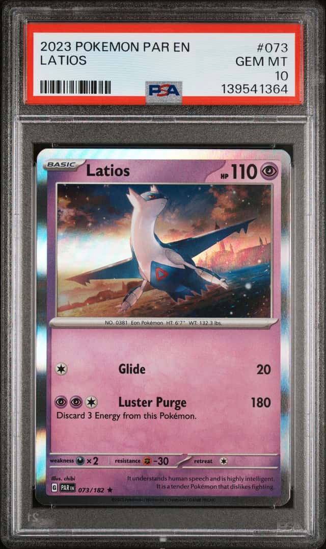 Latios