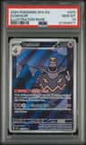 Dusknoir
