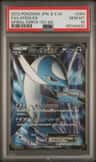 Latios Ex
