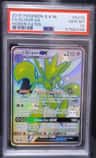 Scizor Gx