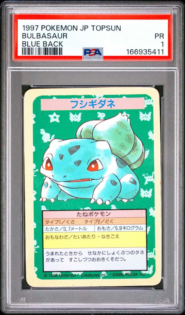 Bulbasaur