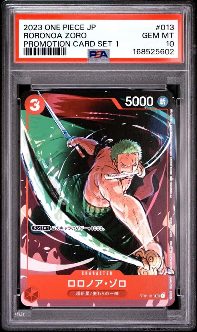 Roronoa Zoro