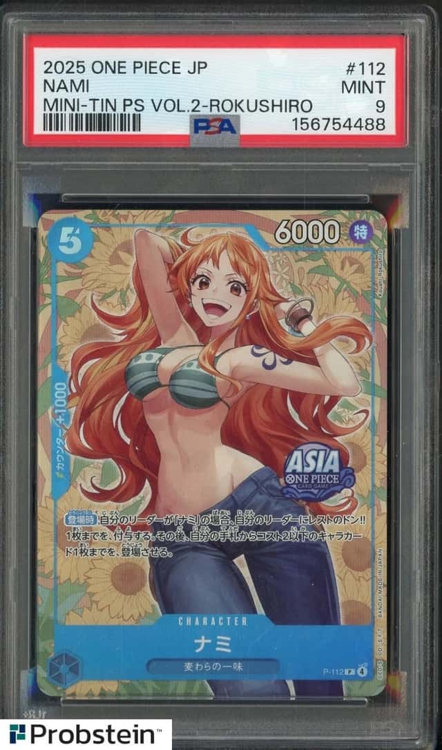 Nami