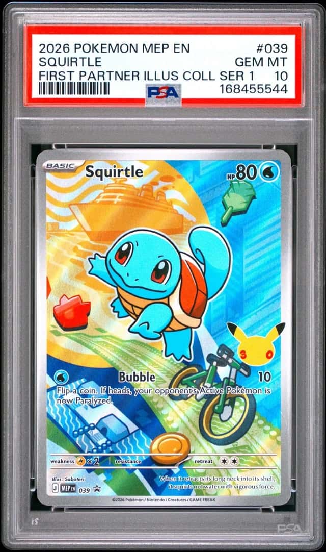 Squirtle
