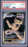Mew Vmax