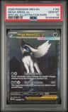 Mega Absol Ex