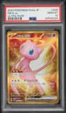 Mew Ex