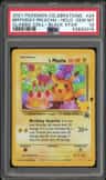 _____'S Pikachu Stamp [25th Anniversary] Textured Confetti Holo