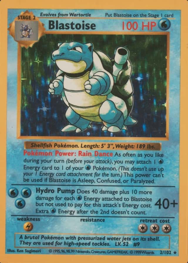 Holo · Shadowless