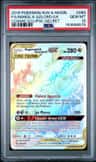 Naganadel & Guzzlord Gx