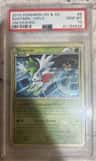 Shaymin