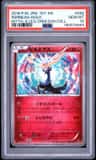 Xerneas