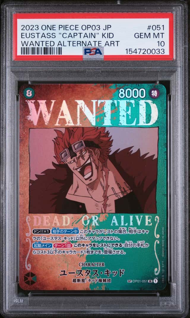 Eustass Kid