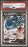 Rayquaza V