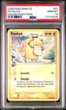 Psyduck δ
