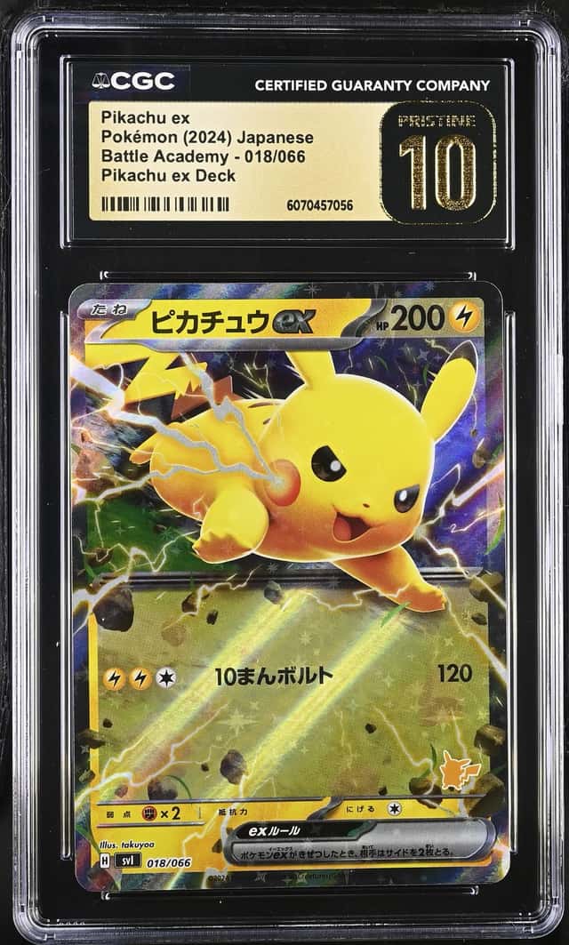 PIKACHU ex