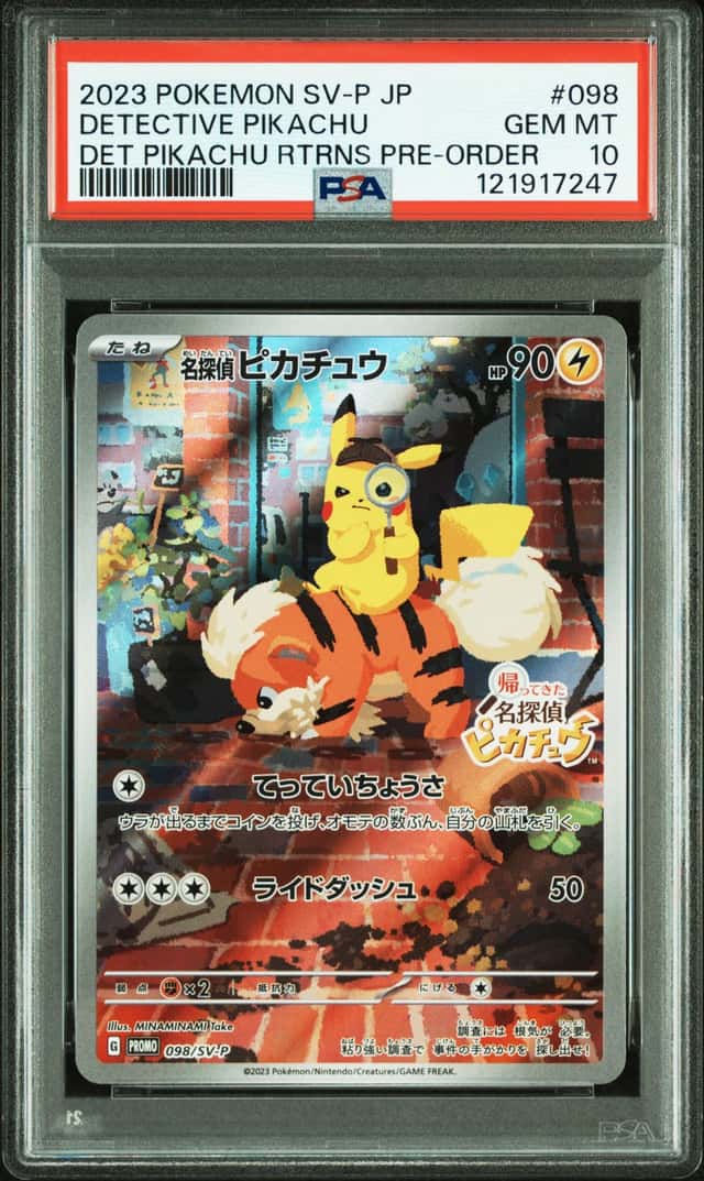 Detective Pikachu