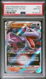 Aerodactyl Vstar