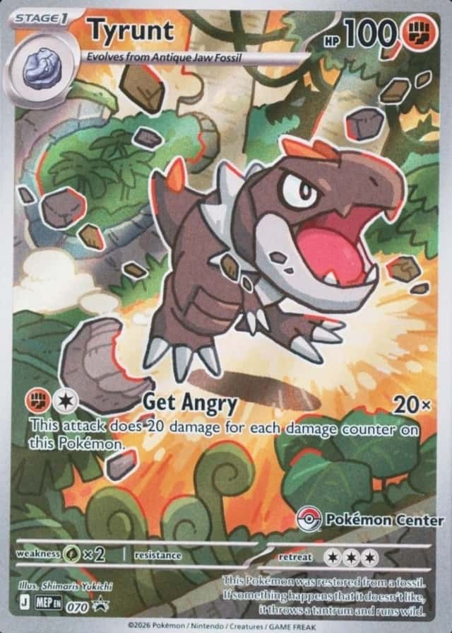 Pokemon Center Etb