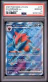 N'S Zoroark Ex