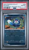 Poliwag