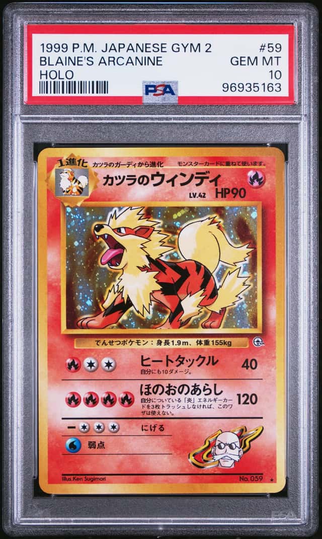 Blaine's Arcanine