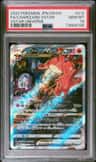 Charizard Vstar