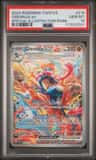 Greninja Ex