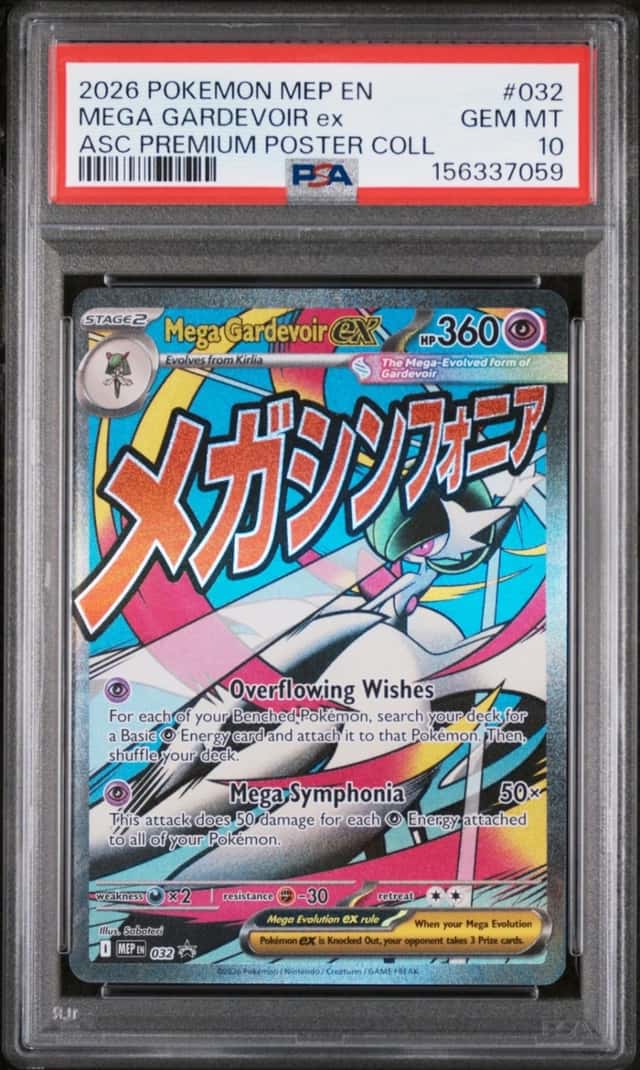 MEGA GARDEVOIR ex