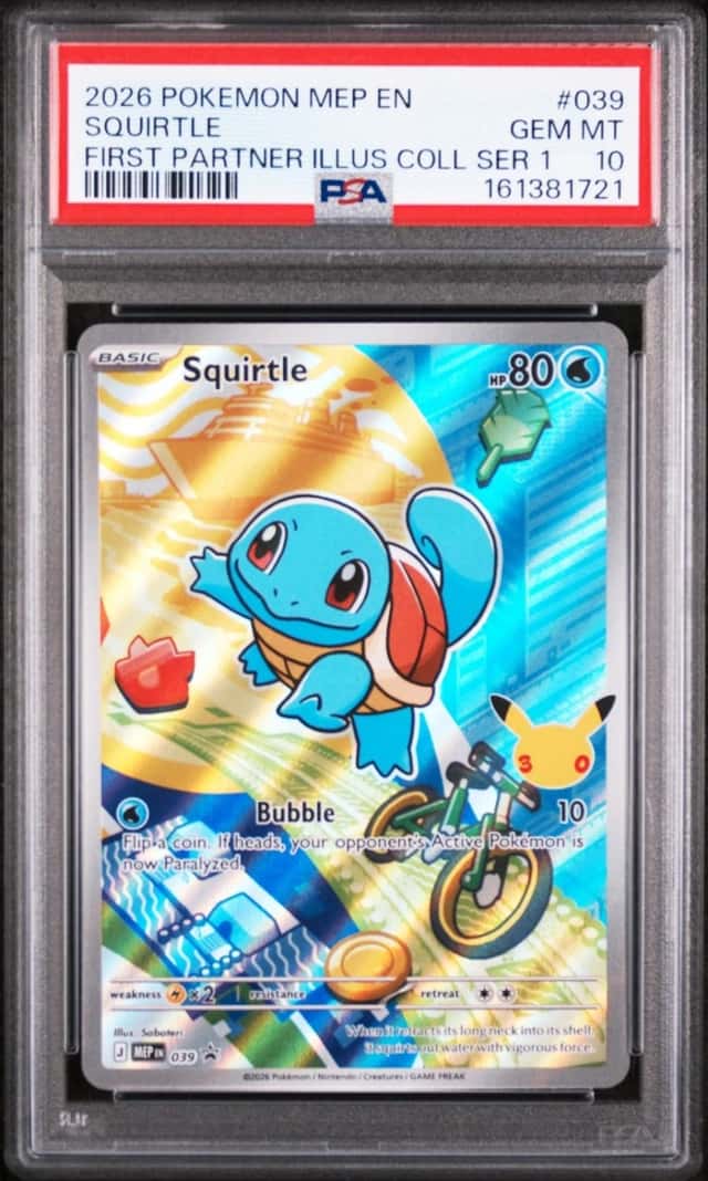 Squirtle