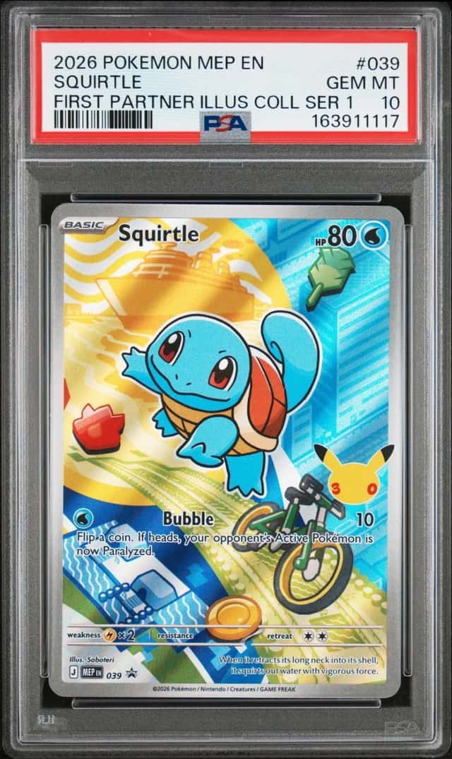 Squirtle