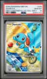 Squirtle