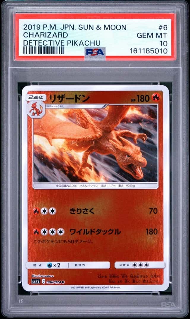 Charizard