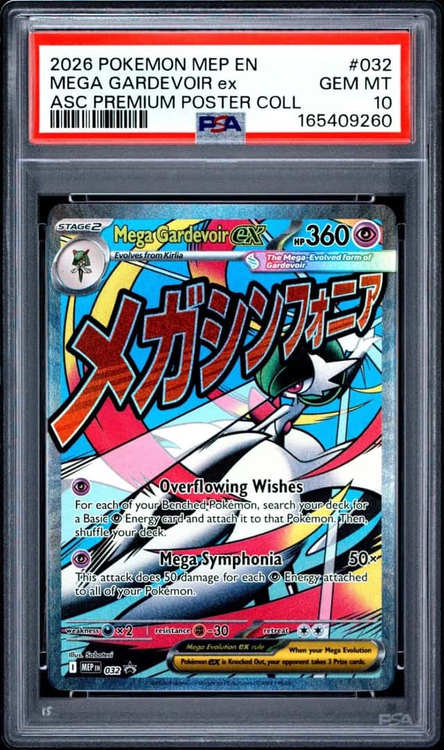 MEGA GARDEVOIR ex