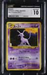 Espeon
