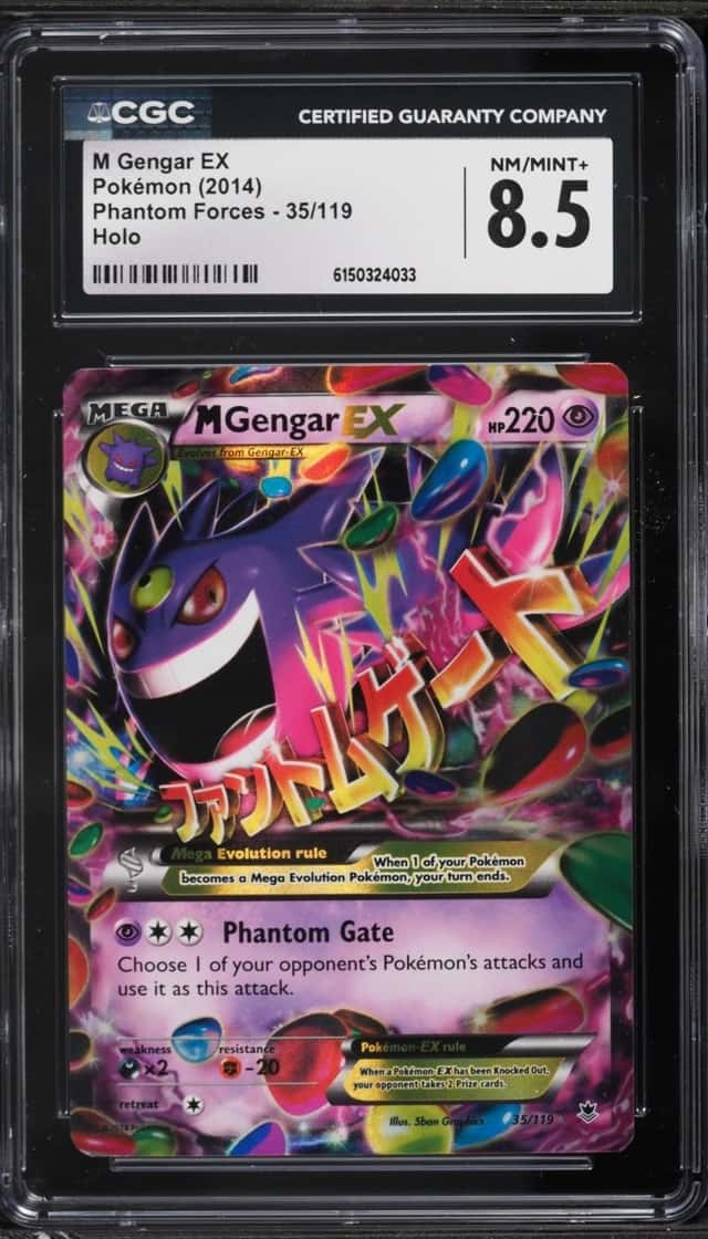 M Gengar EX