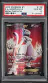 Mewtwo Ex