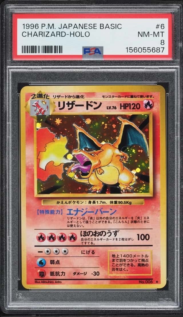 Charizard