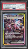 Hydreigon Ex