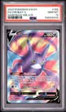 Crobat V