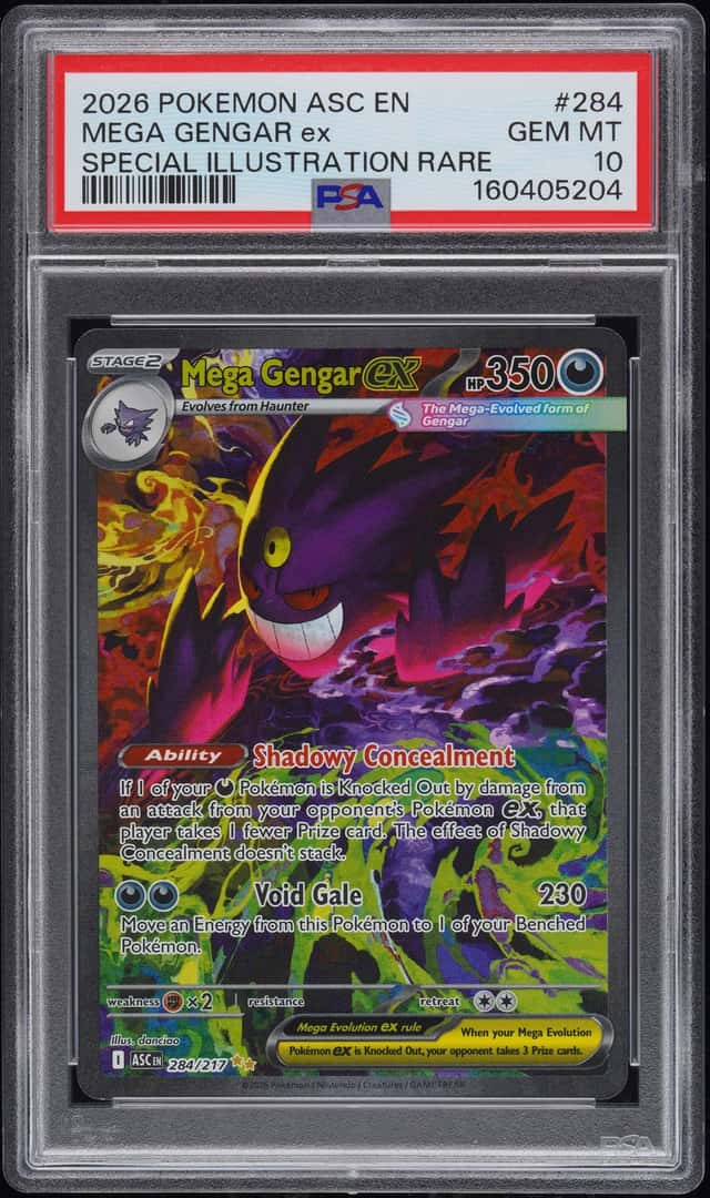 MEGA GENGAR ex