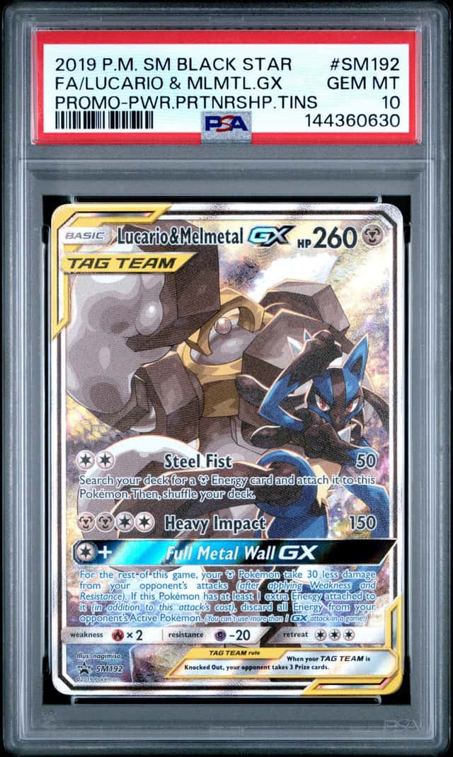 Lucario & Melmetal GX